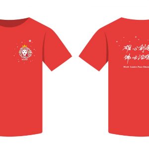 王者之獅紅色T-shirt